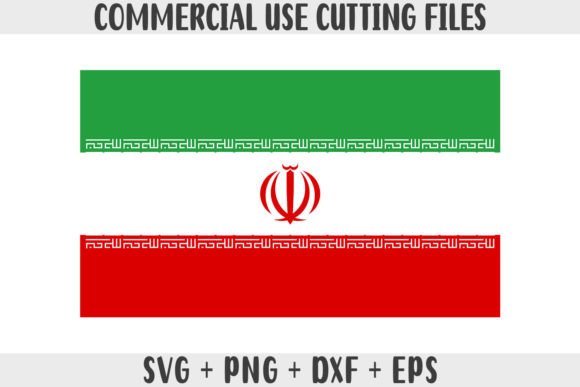 Iran Flag SVG: Essential Graphics for Crafts