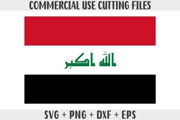 Iraq Flag SVG: Graphics for Crafts & Sales